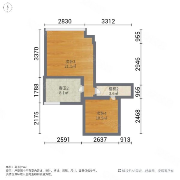 海倫春天毛坯別墅出售有電梯帶2個車位可做五房看房方便