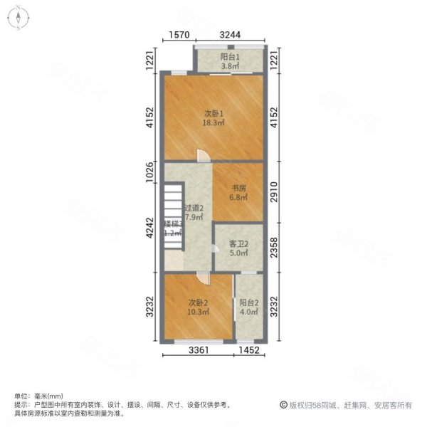 奉贤绿地香颂(别墅)4室2厅3卫228.05㎡南北368万