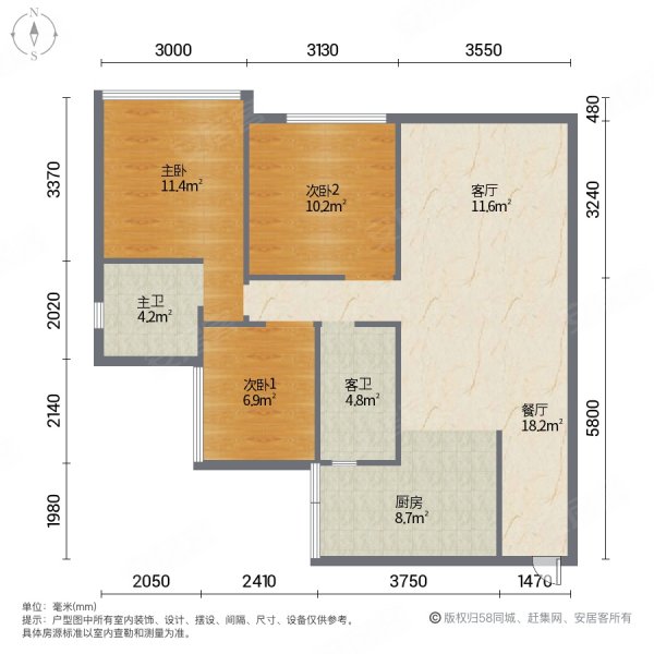 锦泰城际壹号3室2厅2卫96㎡南北41万