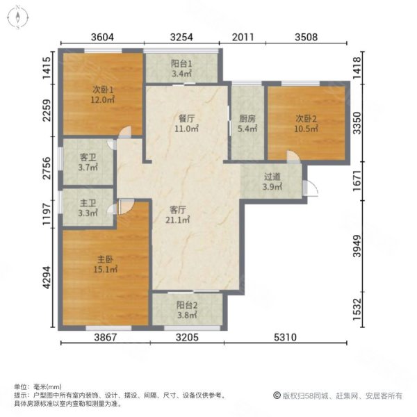 力高御景湾3室2厅2卫124㎡南北85.8万