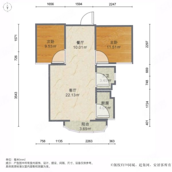 武安银河御府户型图图片