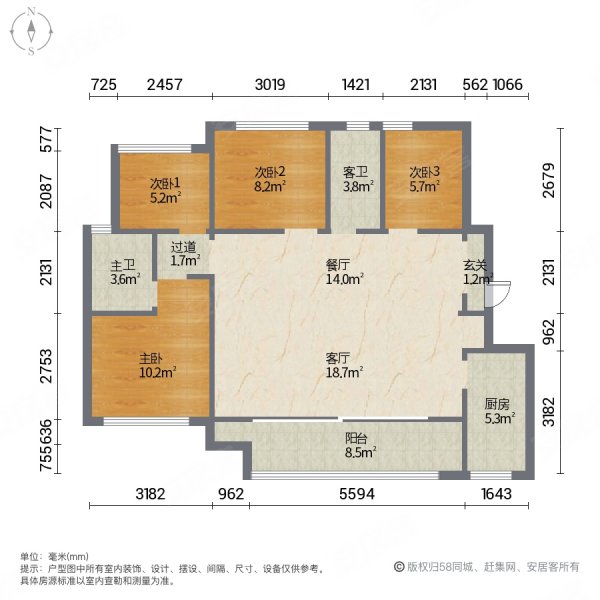 俊豪潼樾府4室2厅2卫130㎡东110万