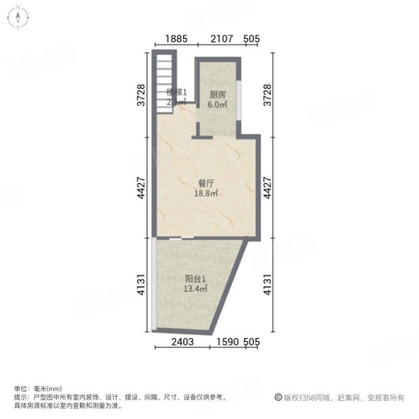 奥园观澜誉峰(别墅)6室2厅5卫226.98㎡南1250万