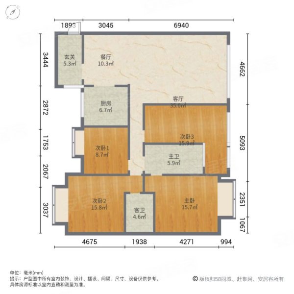 新兴瑞园4室2厅2卫158.71㎡南北110万