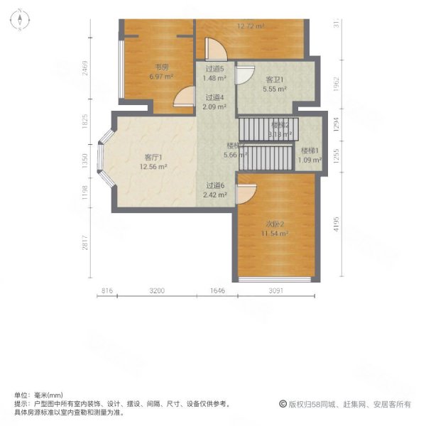 一栋洋房5室2厅3卫261㎡南北1400万