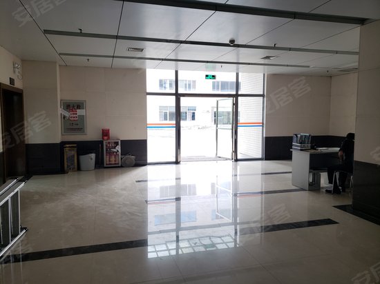 广州国际企业孵化器 