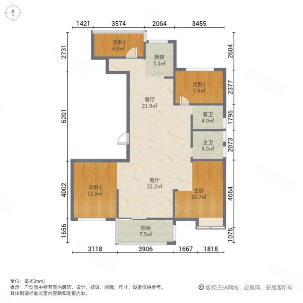 绍兴百合花园户型图片