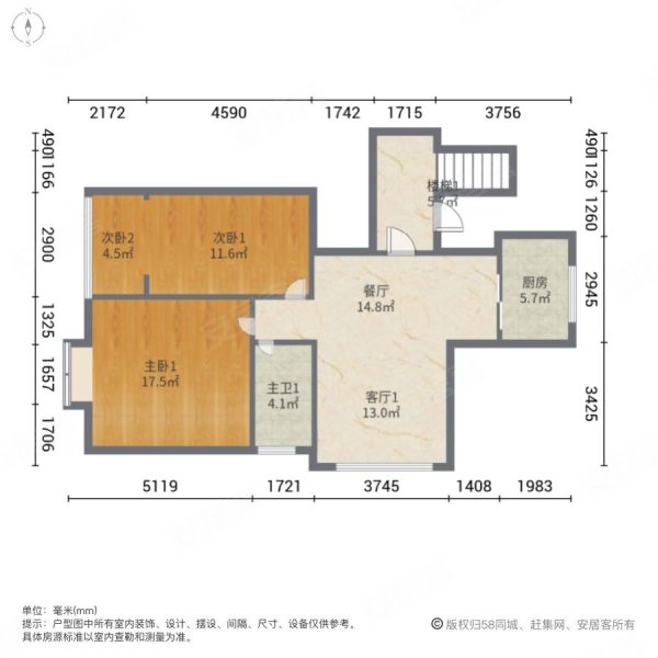 教师之家(二区)5室4厅2卫210㎡南北138万