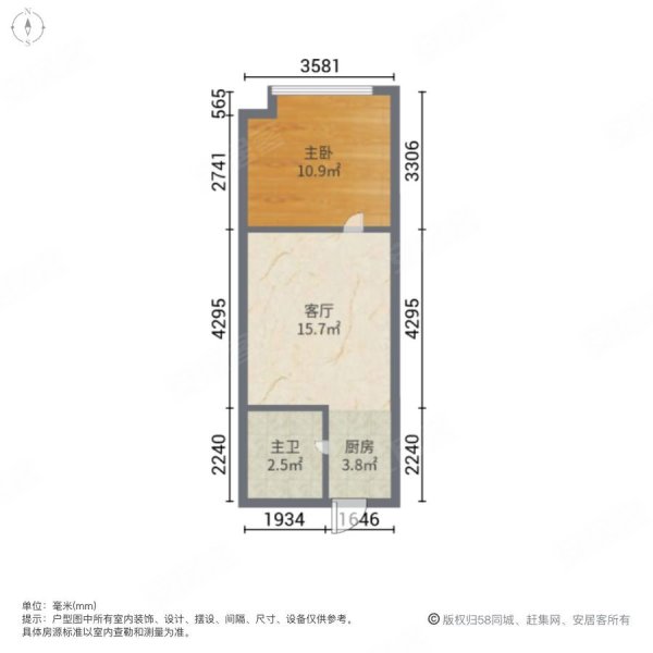 55平米一室一厅设计图图片