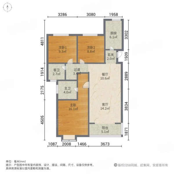 悦美国际3室2厅2卫115.44㎡南北175万