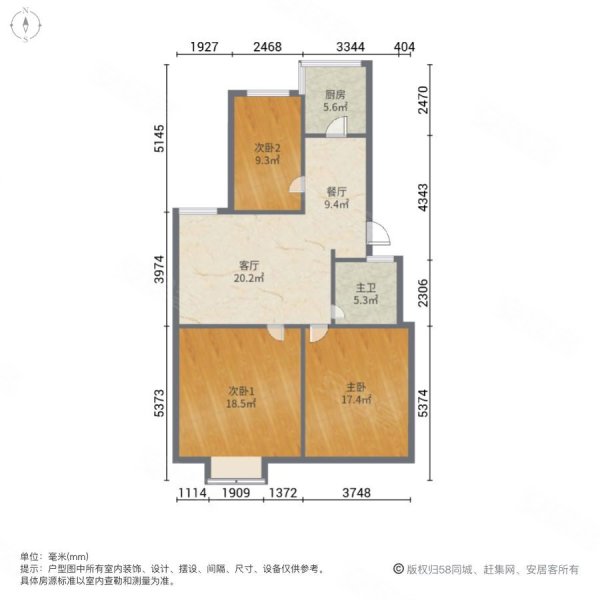 明阳花园3室2厅1卫99㎡南北32.8万