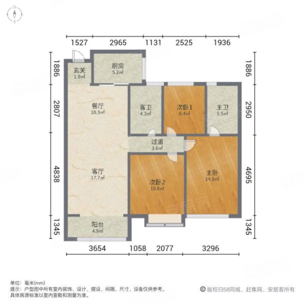 金地玖峯汇130平 小高层 中间楼层