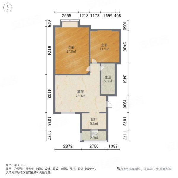 星河湾花苑3室2厅1卫90.31㎡南125万