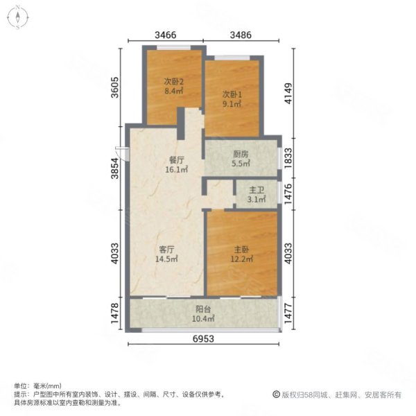 天润府(鄄城)3室2厅1卫114.41㎡南北55万