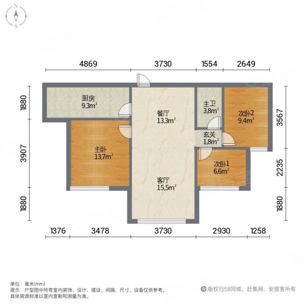 中海河山郡3室2厅1卫97.88㎡南北90万