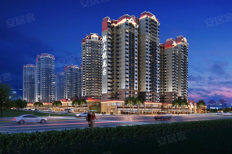 南宁恒大悦龙台