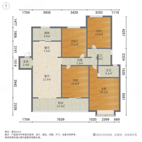 吾悦广场二期
