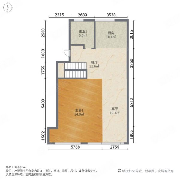 君正西府大院4室2厅3卫150㎡南北127万