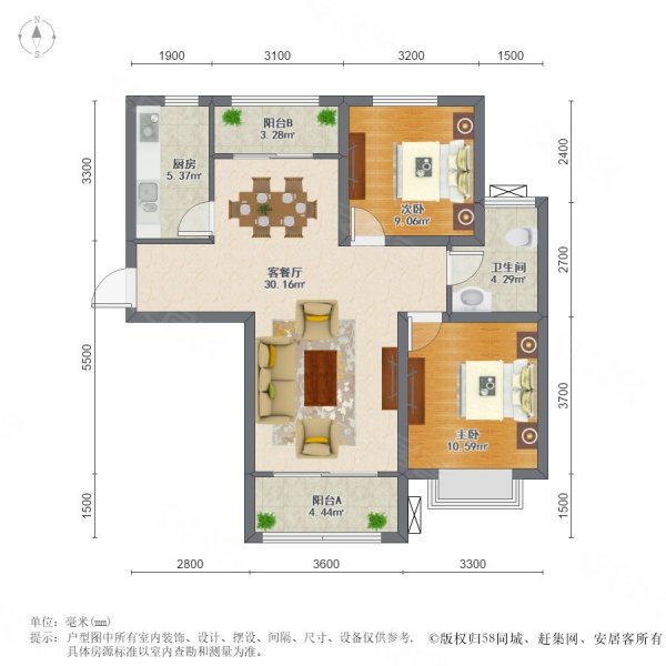 精装修,采光好,诚心出售,保利花园红棉园二手房,130万,2室2厅,1卫,86.