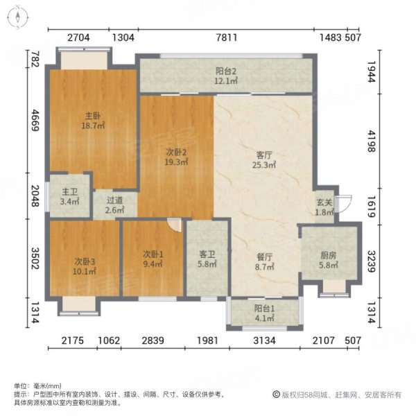 泉州房产网>泉州二手房>晋江二手房>世茂御龙湾二手房>龙湖嘉天下紫宸