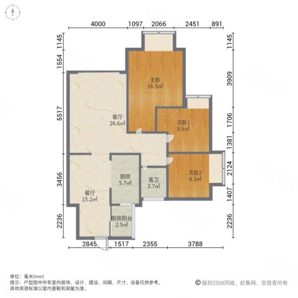 鑫臻苑小区3室2厅1卫103㎡南北37.8万