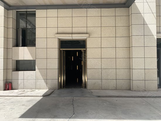 宝龙国际商贸中心 