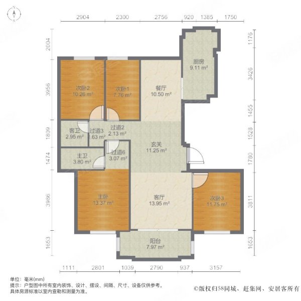 福州房产网>福州二手房>长乐二手房>吴航二手房>泰禾红誉一期>600_600