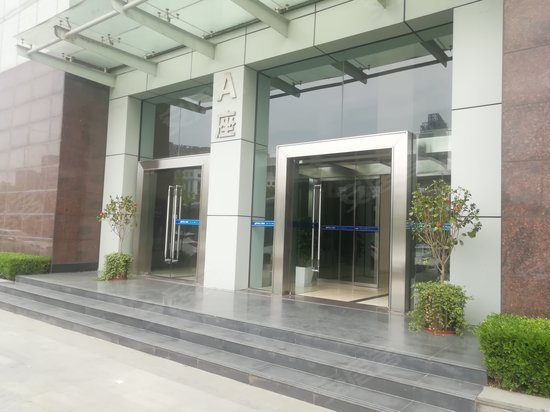 2008新长江广场（办公） 