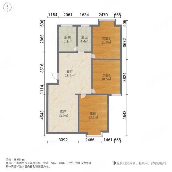 圆润园3室2厅1卫106㎡南北59万