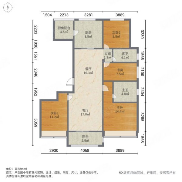 保利天悦三期户型图图片