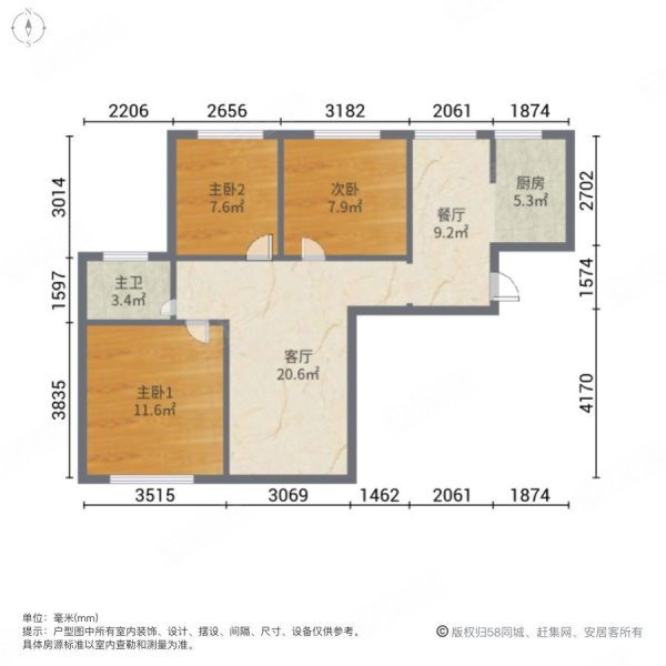 金伟熙城观邸3室2厅1卫98㎡南北68万