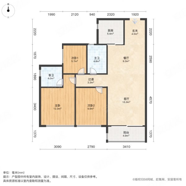 户型图