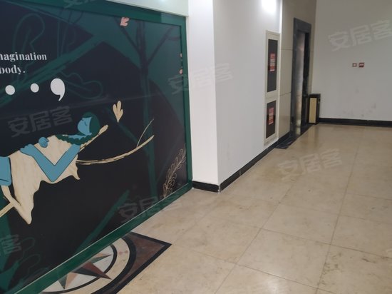 西安新华图书大厦 