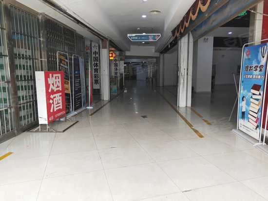 新亚洲太阳广场 