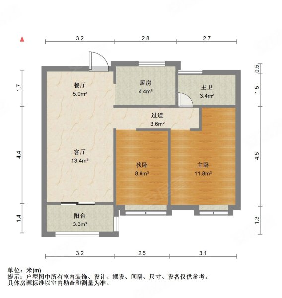 南京房产网>南京二手房>浦口二手房>高新区二手房>蓝海雅苑>568_600