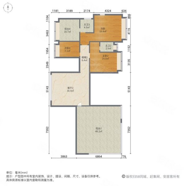 中信山语湖御湖9室2厅4卫306.75㎡南北388万