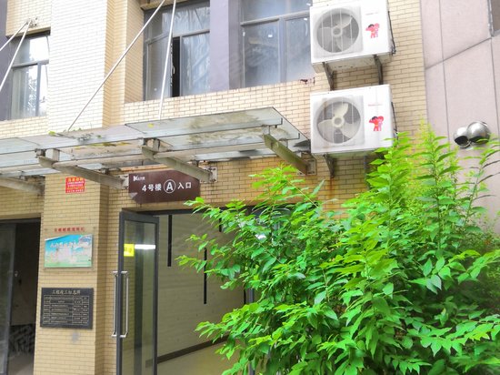 立方城(商住楼) 