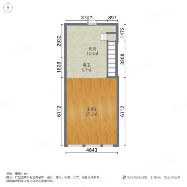 连江时代广场3室2厅2卫78.67㎡南98万
