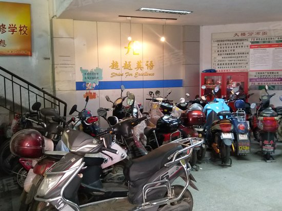 江西纺织大厦B座 