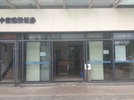 高能金域名都(商住楼)