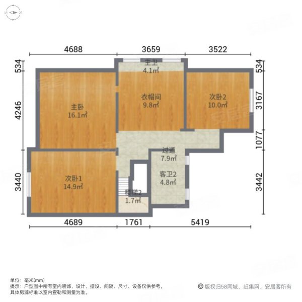 绿地21城A区(别墅)3室2厅3卫224㎡南北800万