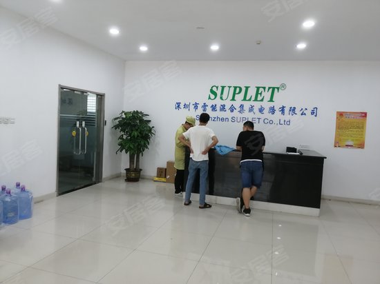 众冠红花岭工业区 