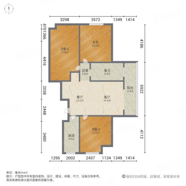 天景庄园3室2厅1卫113㎡南北93万