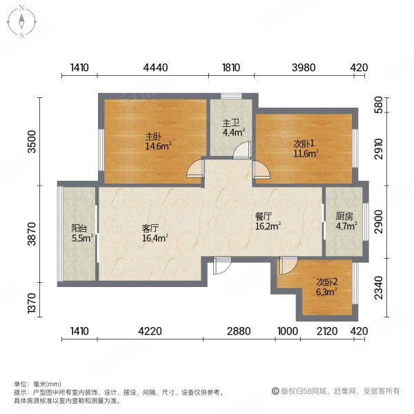 越通美院3室2厅1卫97㎡南北29万