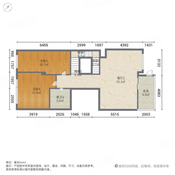 华夏天璟湾7室4厅5卫430㎡南北1760万