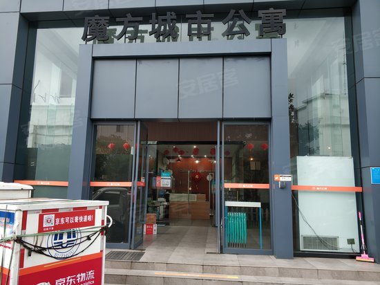 西塘北巷3号小区