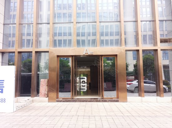 聚峰国际都市产业园 