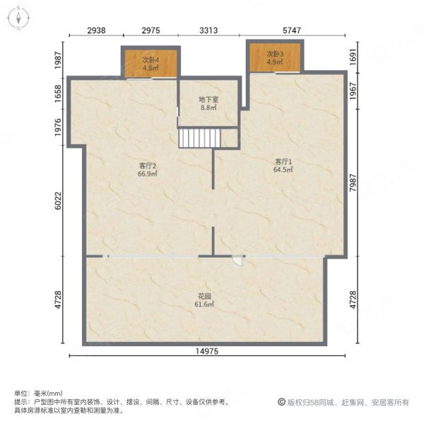 龙湖天宸原著5室3厅2卫142.33㎡南北240万