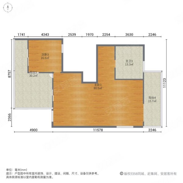 中信森林湖(别墅)6室2厅4卫760.32㎡南北7000万