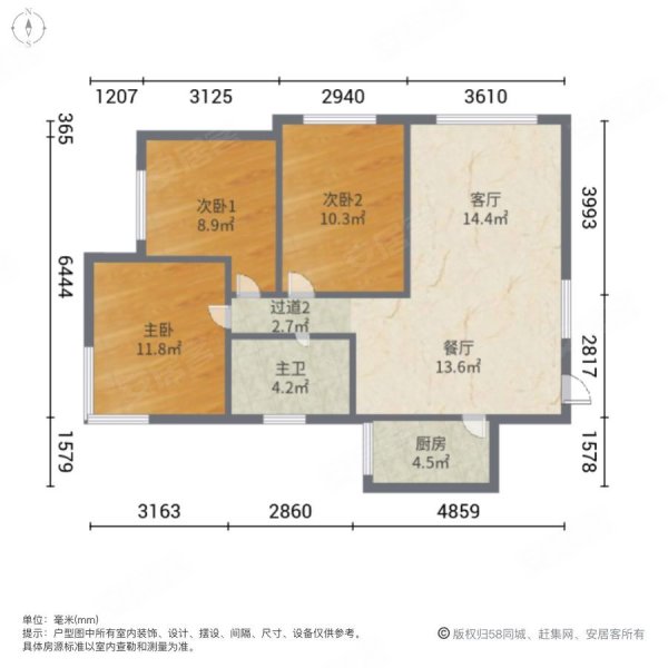 拓丰祥和居户型图图片